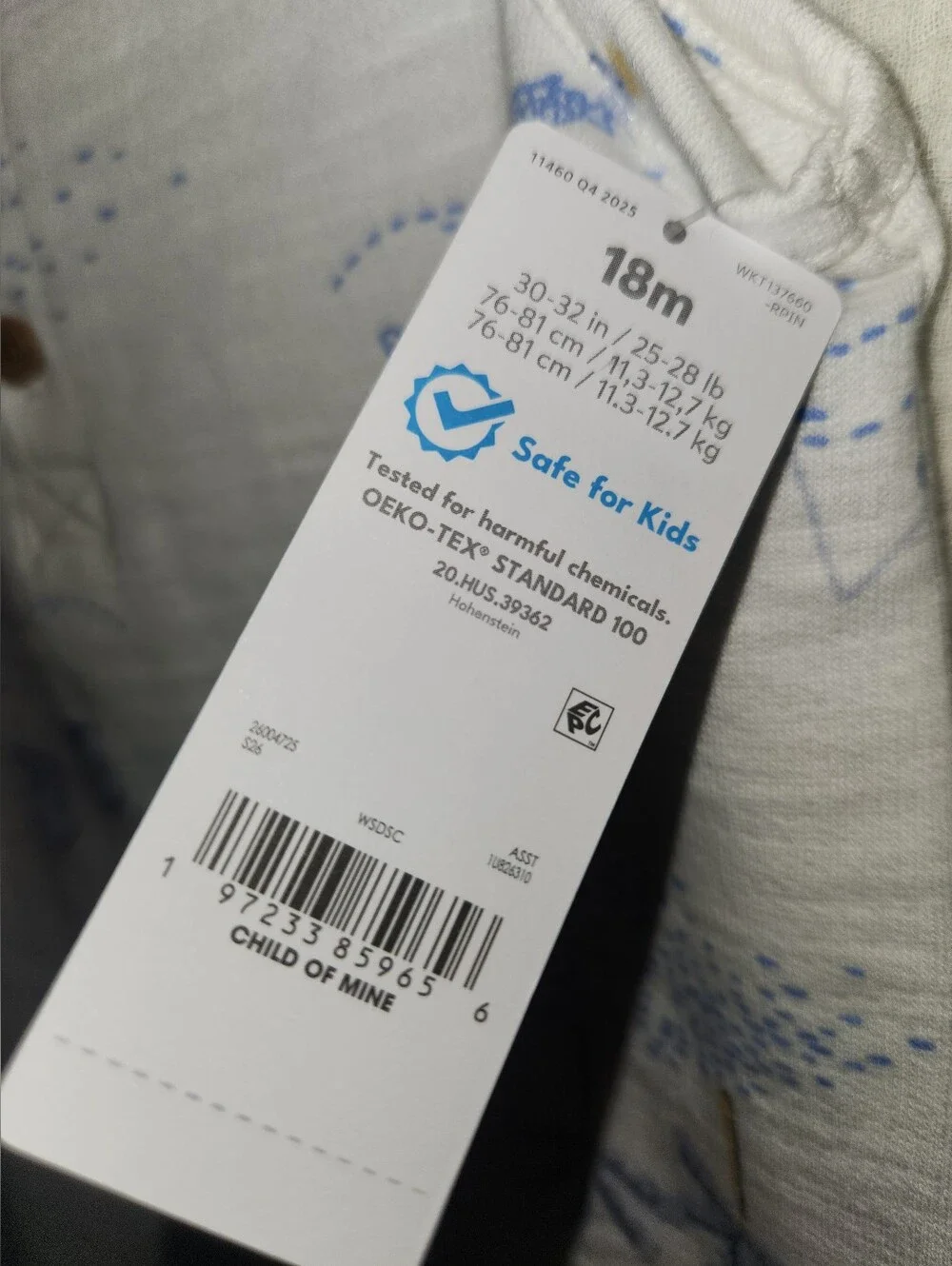 Carter's Sleeveless 100% Cotton Baby Boy Romper in Cream with Blue Print 18M NWT